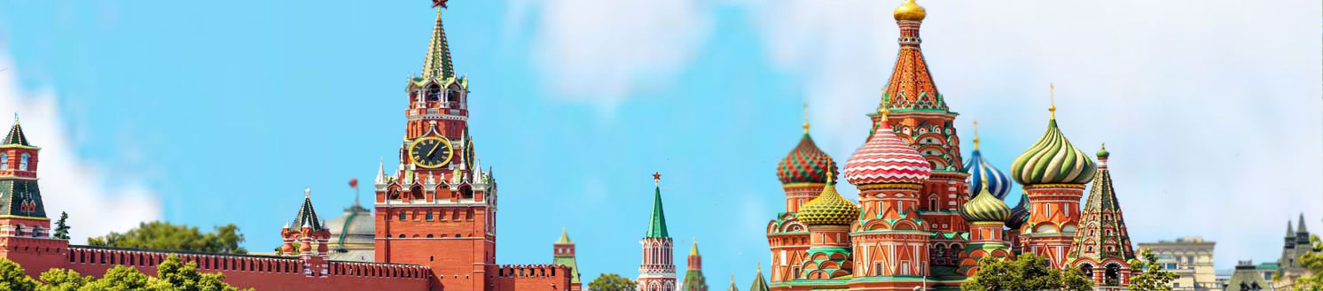 Банер отдых в России